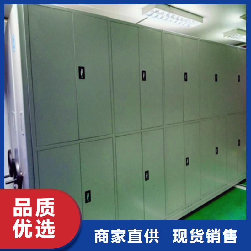 注意事項(xiàng)【鑫康】澄邁縣貨物密集柜