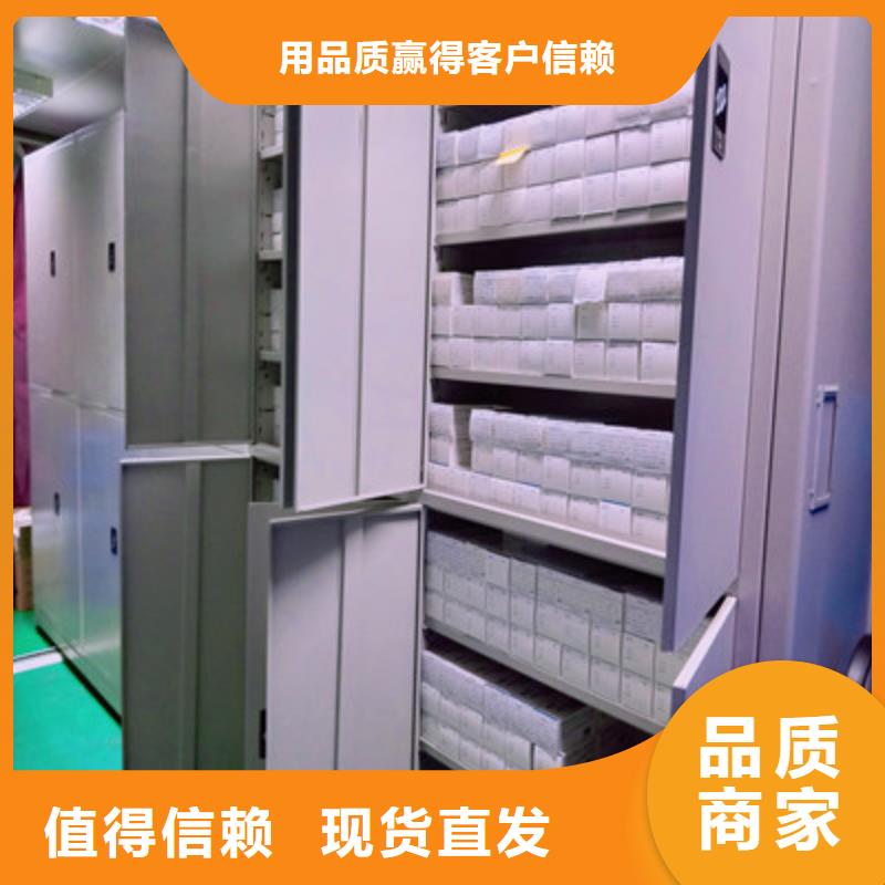 密集手動(dòng)柜值得信賴-廠家