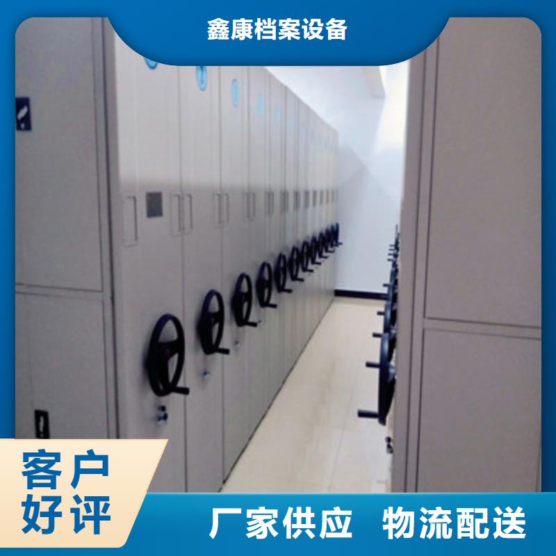 圖書室智能密集書架價格公道