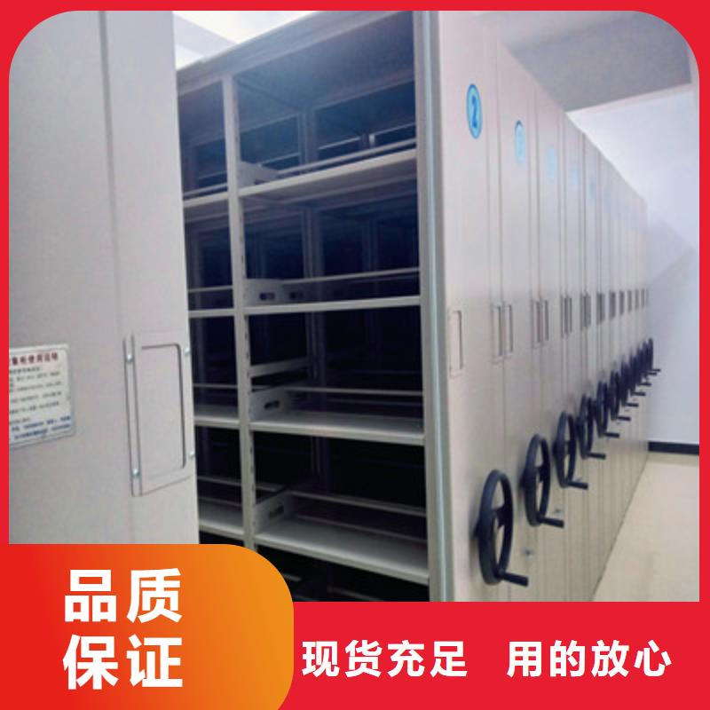 全封閉式檔案柜現(xiàn)貨促銷
