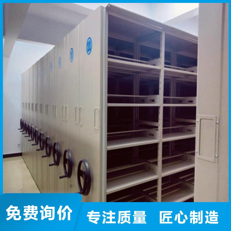 新的滿意【鑫康】半封閉密集架