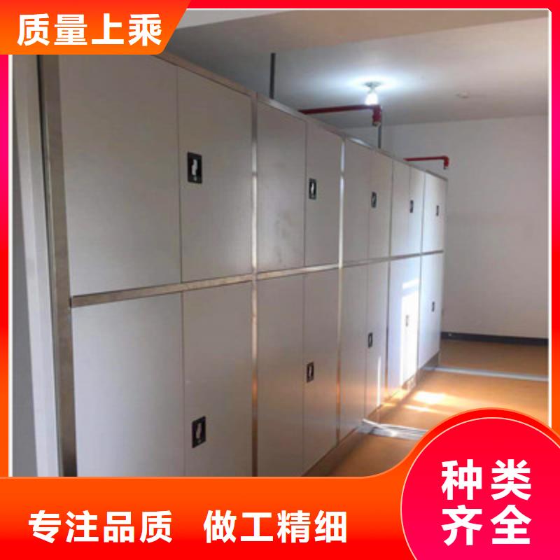 圖書室智能密集書架價格公道