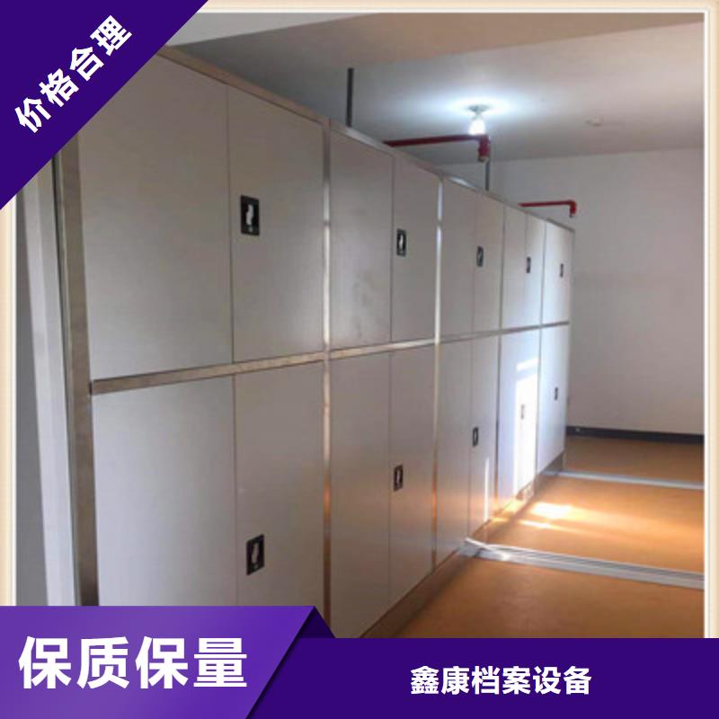 智能電腦檔案柜批發(fā)-歡迎詢價