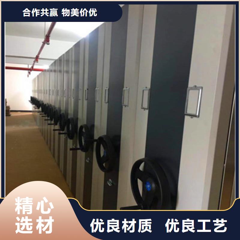 檔案室檔案架-買貴可退