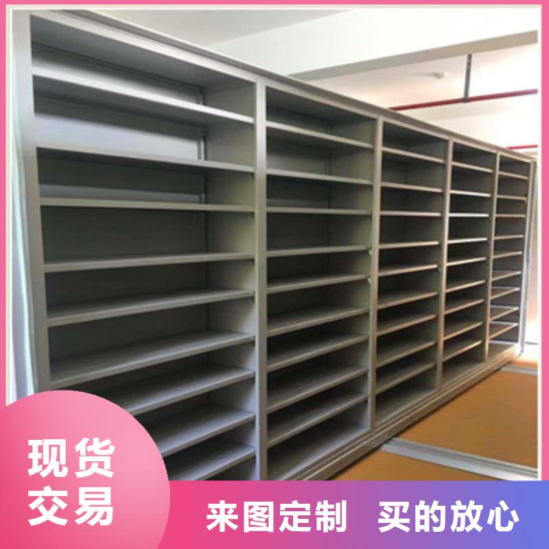 追求【鑫康】乐东县会计密集柜