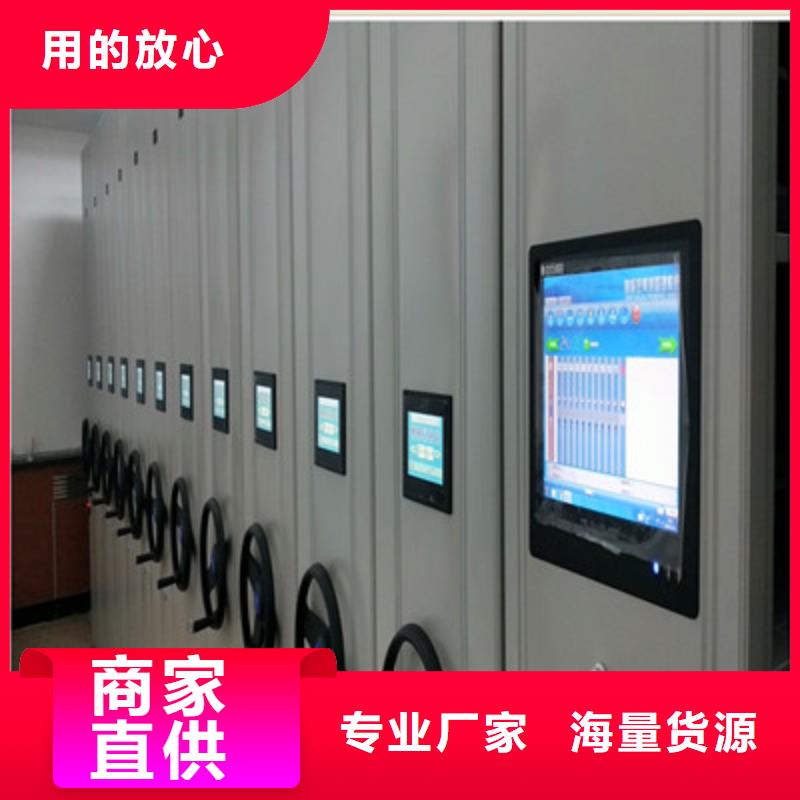手搖密集架貨源直供