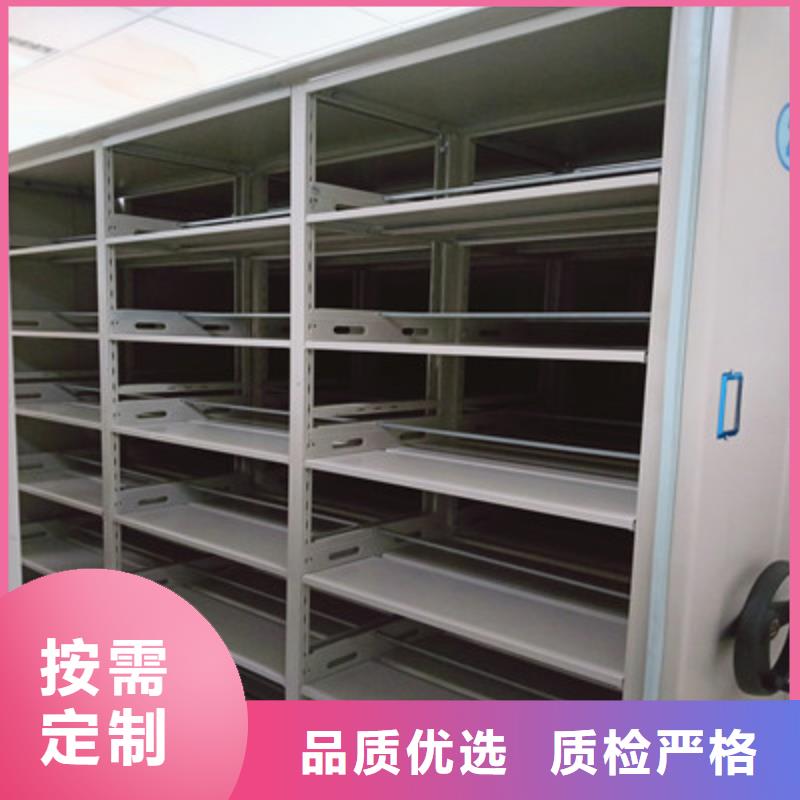 手搖密集活動柜廠家現(xiàn)貨直發(fā)