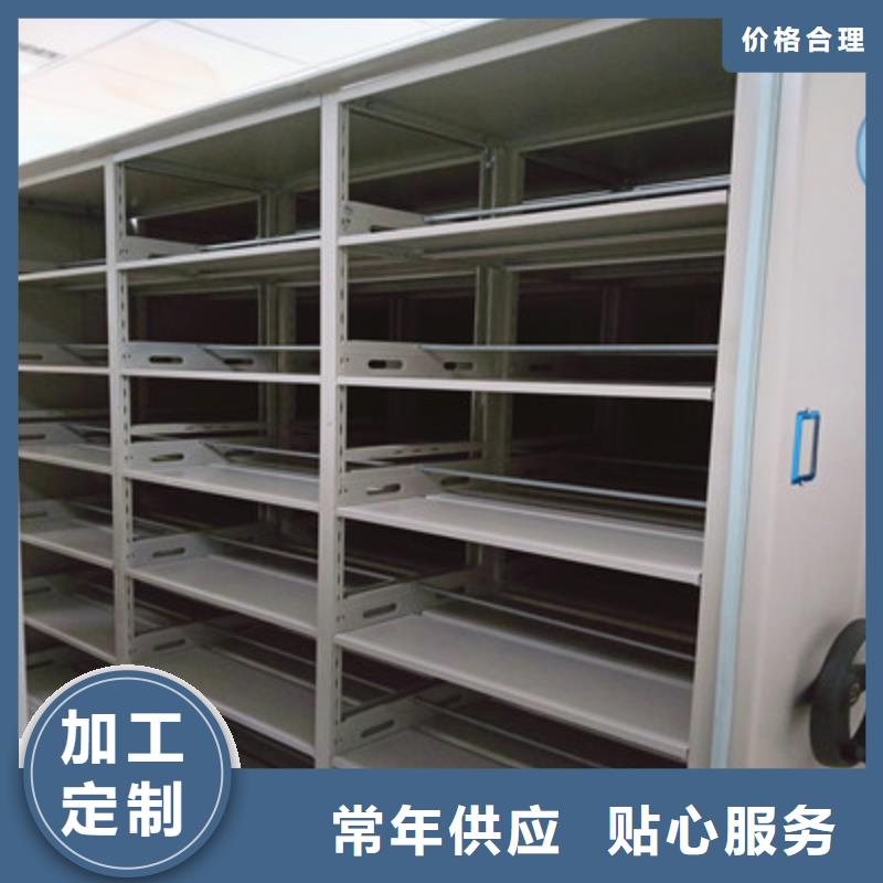 檔案室檔案架-買貴可退