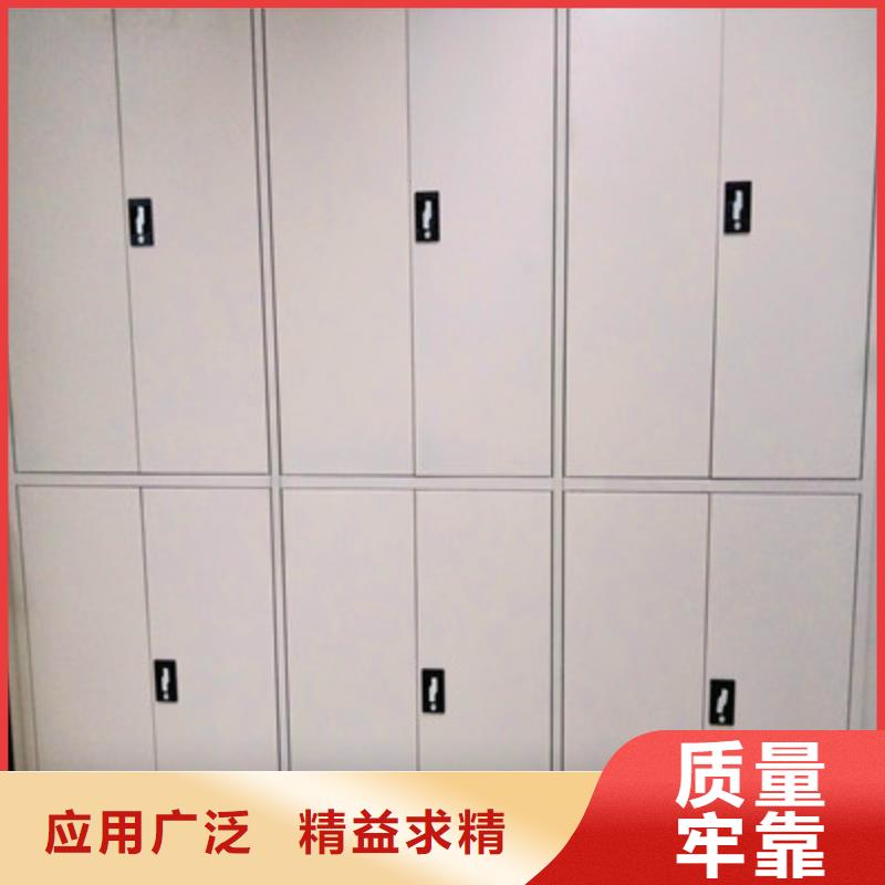 現(xiàn)貨誠信為本【鑫康】檔案室電動密集架