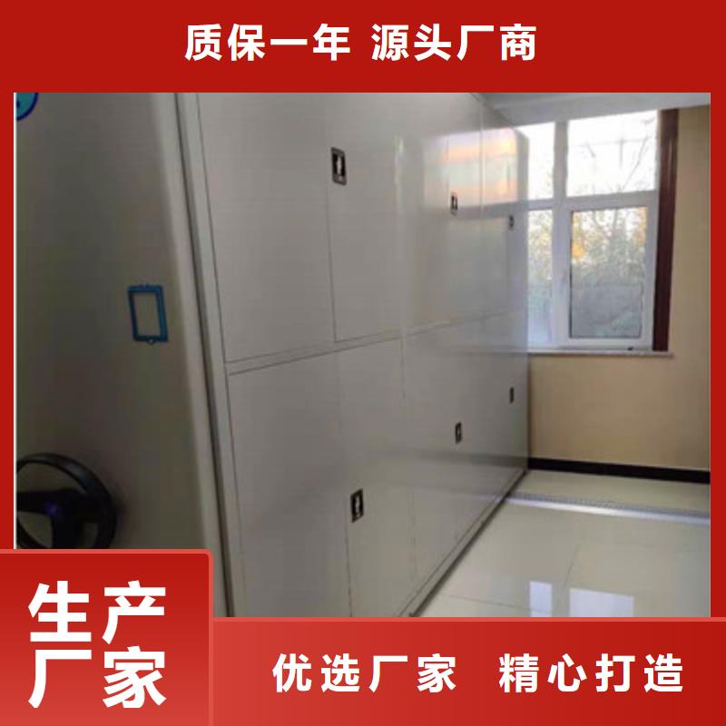 【圖】活動式密集架