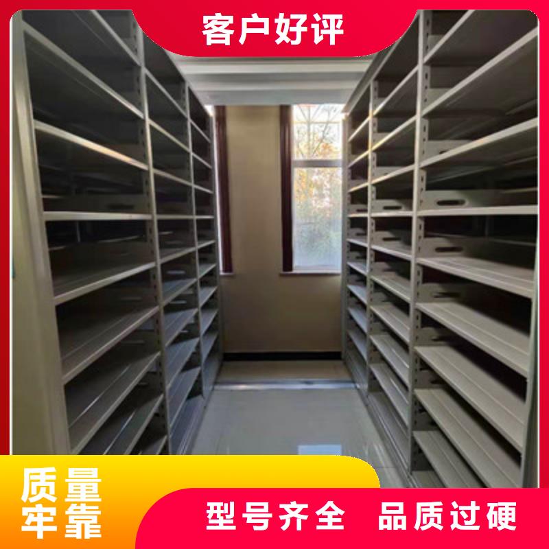 相傳【鑫康】保密文件柜