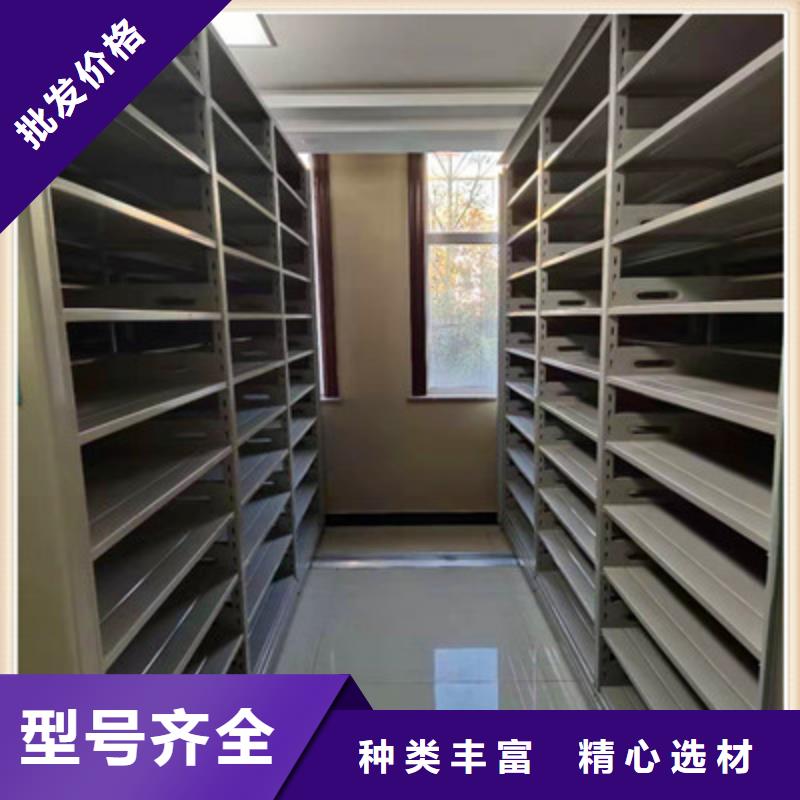 追求【鑫康】乐东县会计密集柜