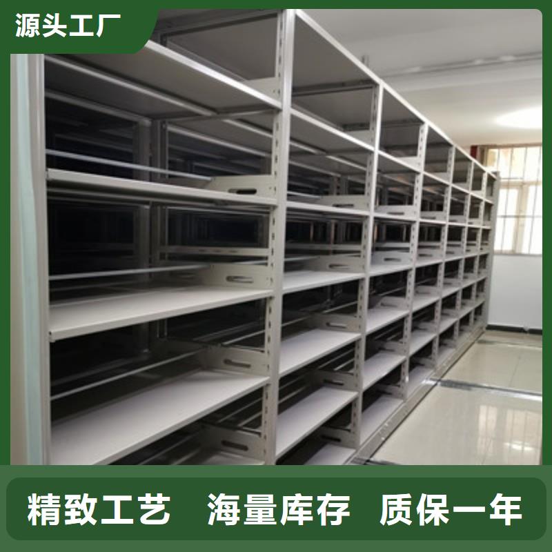 規(guī)格型號(hào)【鑫康】密集架檔案柜手搖式