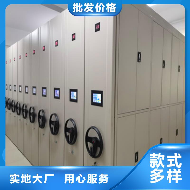 油畫(huà)密集架加工廠家