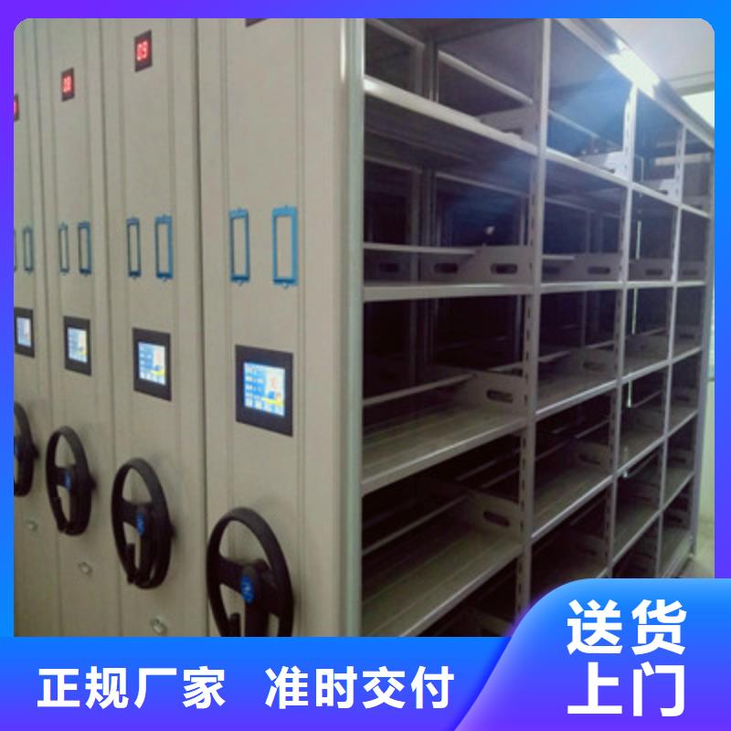 2025貨到付款#掛畫密集柜#生產(chǎn)廠家