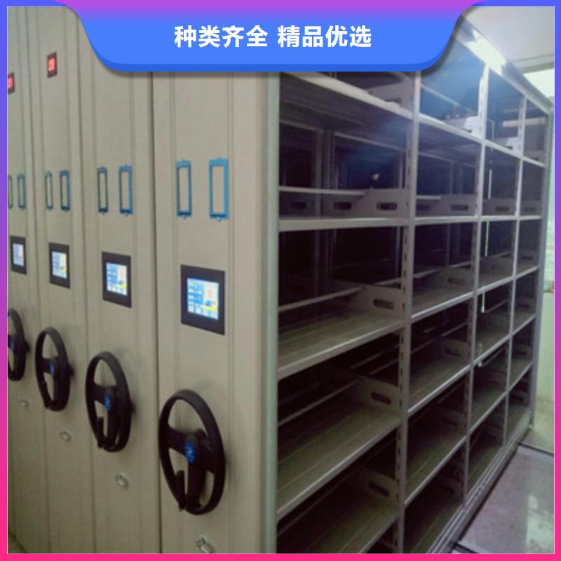 現(xiàn)貨供應(yīng)倉庫密集貨架_誠信企業(yè)