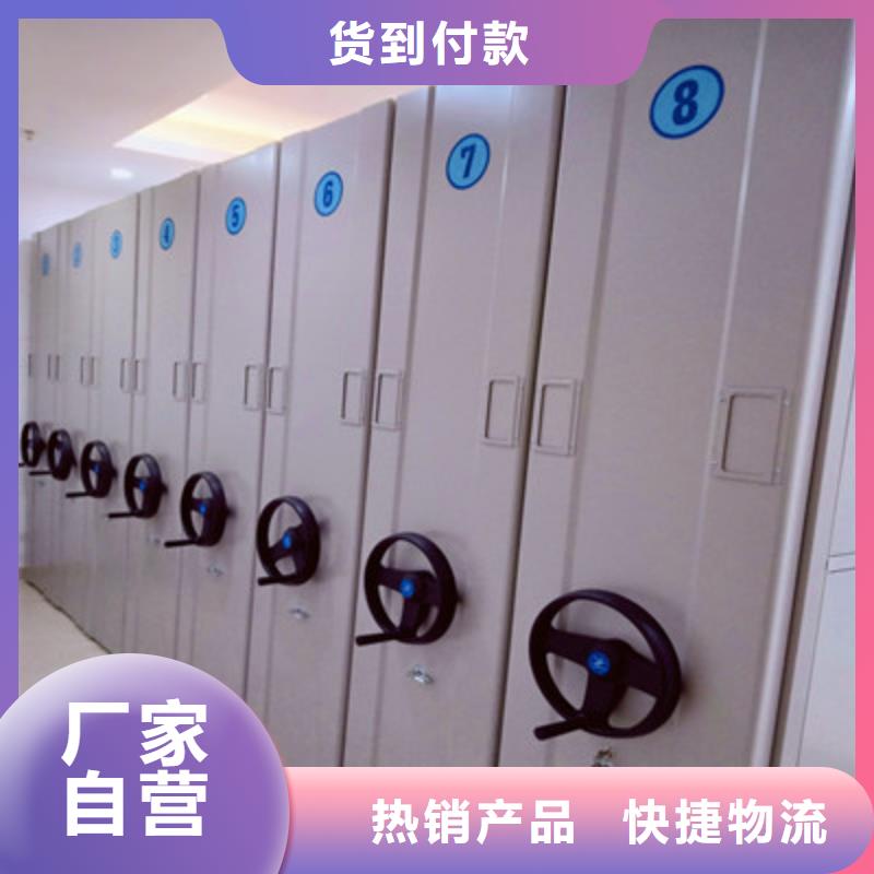 注意事項(xiàng)【鑫康】澄邁縣貨物密集柜