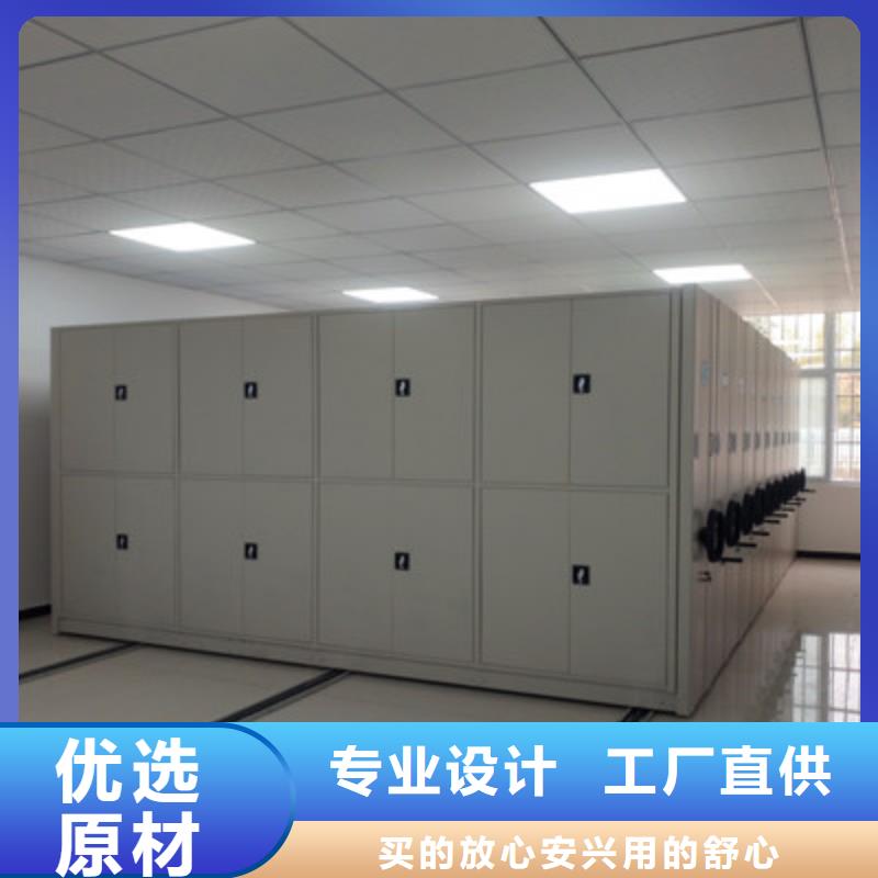 哪里賣的便宜【鑫康】智能式移動密集架