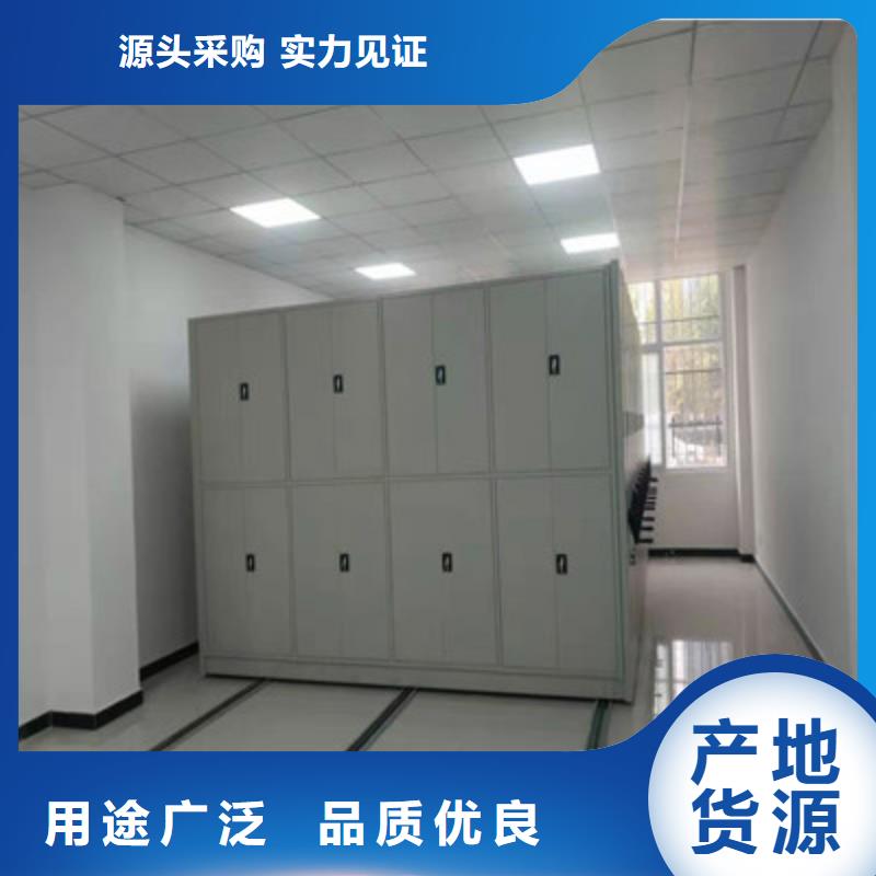 注意事項(xiàng)【鑫康】澄邁縣貨物密集柜