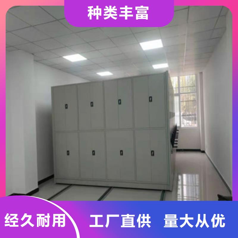 圖書室智能密集書架價格公道