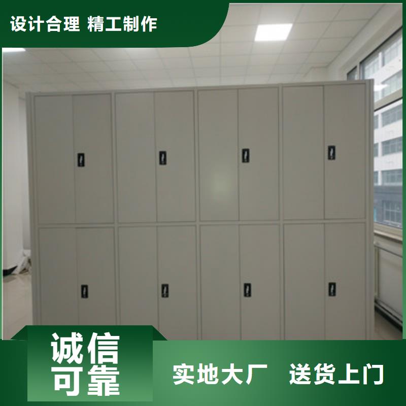 有優(yōu)惠嗎【鑫康】自選層檔案柜