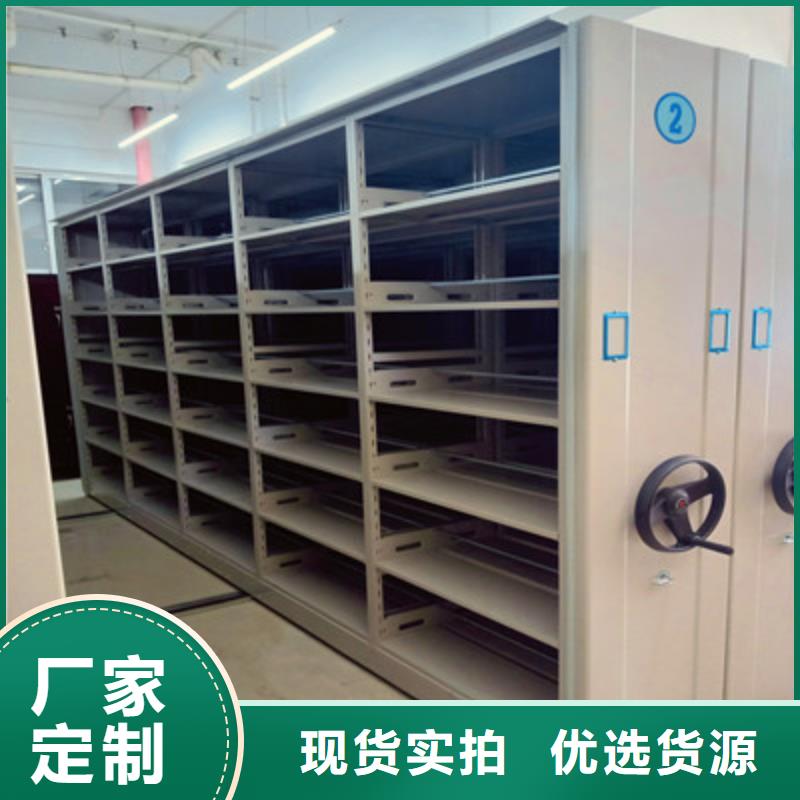 銷售專賣【鑫康】儋州市自動(dòng)選層柜