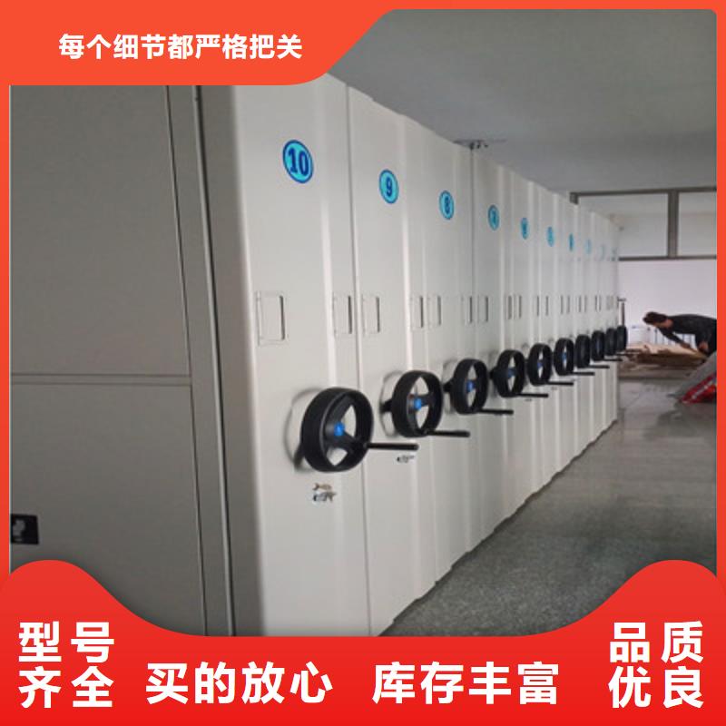 智能電腦檔案柜批發(fā)-歡迎詢價