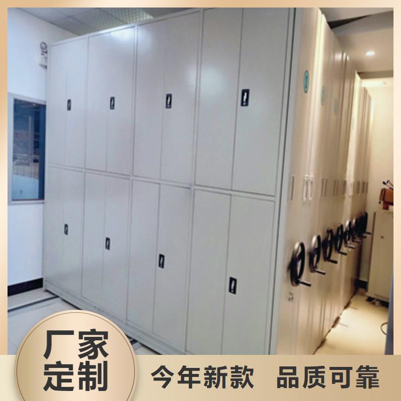 買移動式密集檔案櫥【無中間商】
