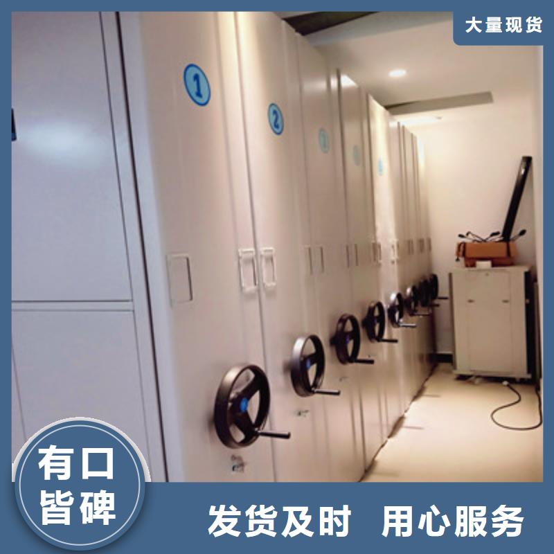 智能電腦檔案柜批發(fā)-歡迎詢價