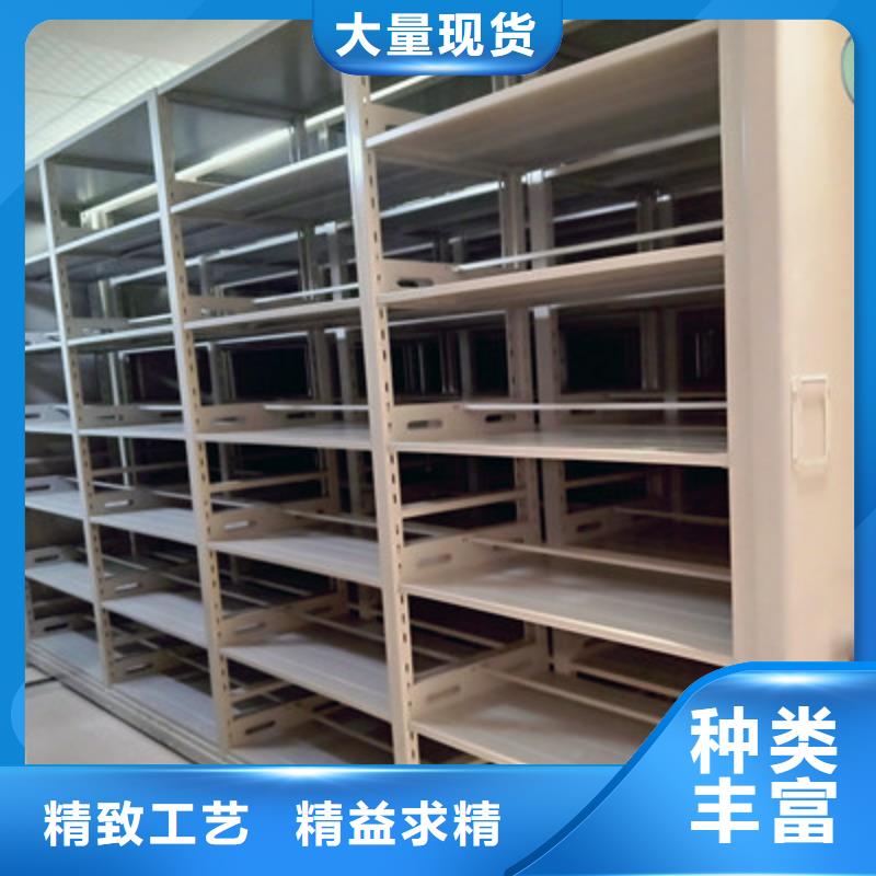 追求【鑫康】乐东县会计密集柜