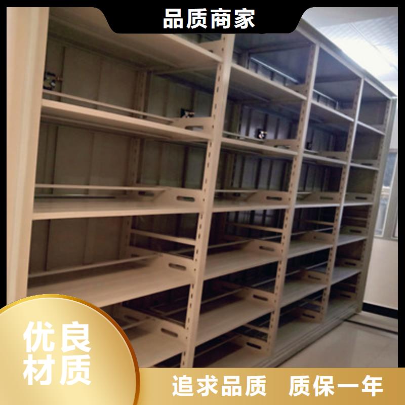 追求【鑫康】畫框密集柜