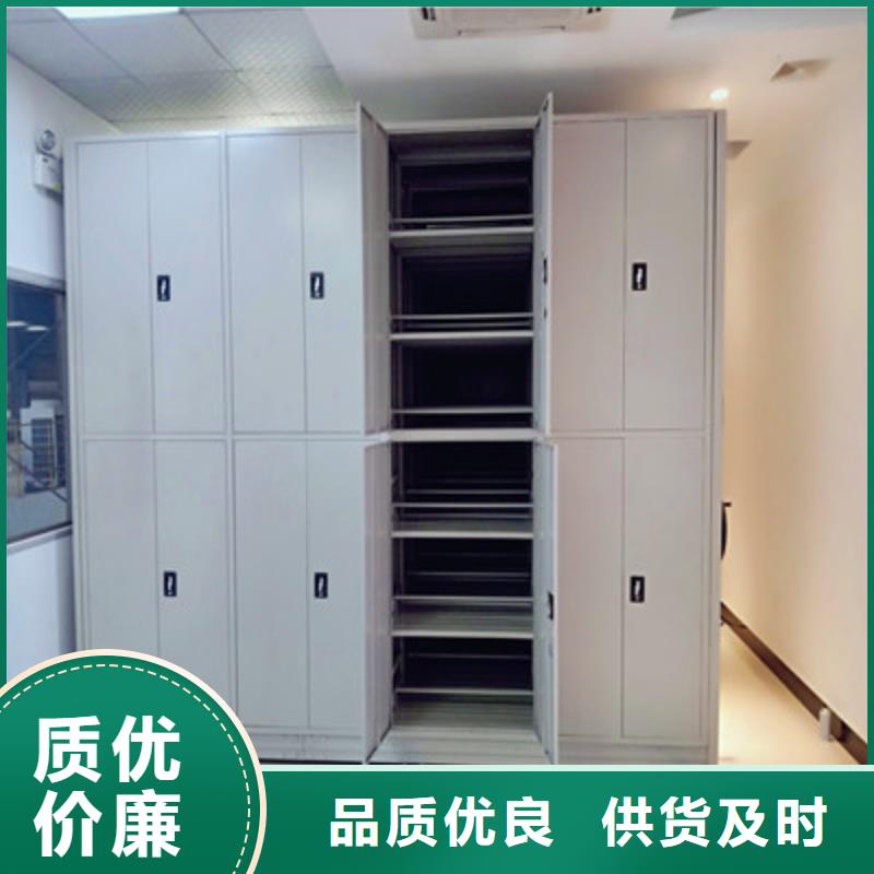 買移動式密集檔案櫥【無中間商】