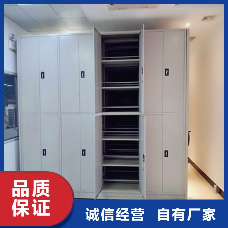 密集架結(jié)構(gòu)圖-正規(guī)廠家