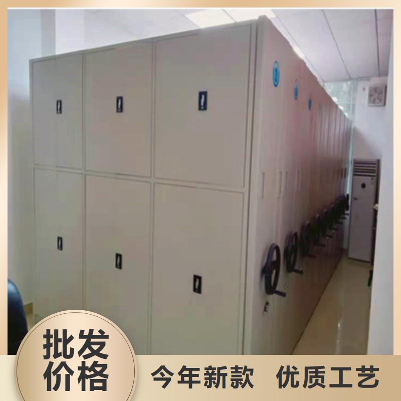 規(guī)格型號(hào)【鑫康】密集架檔案柜手搖式