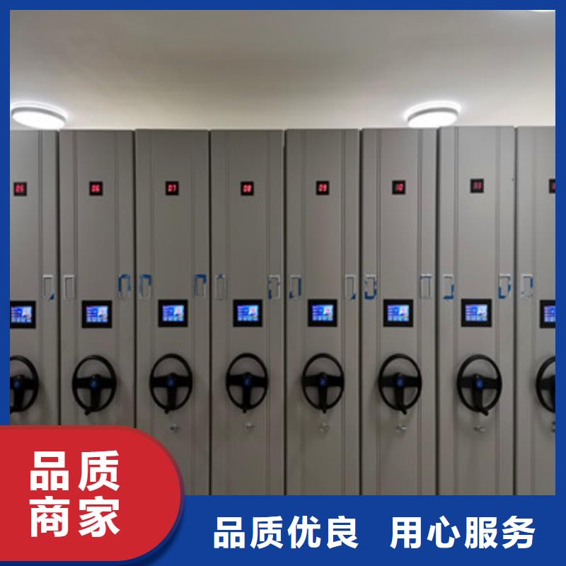 相傳【鑫康】保密文件柜