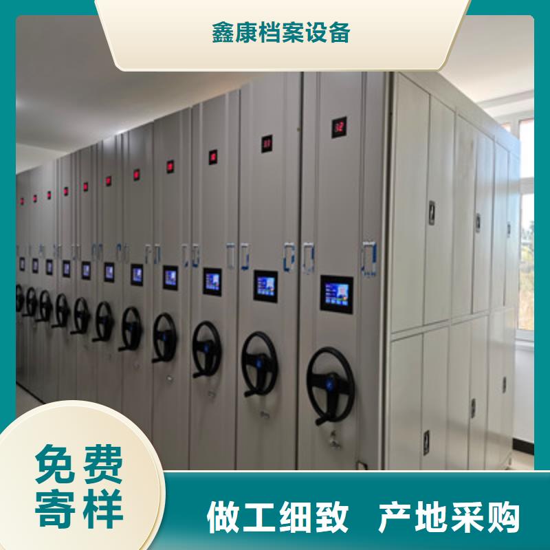 油畫(huà)密集架加工廠家