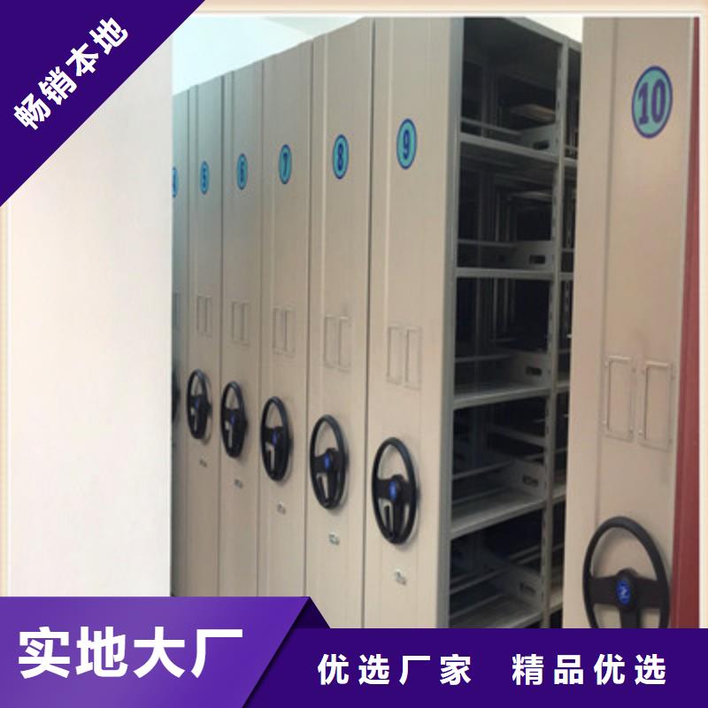2025貨到付款#掛畫密集柜#生產(chǎn)廠家