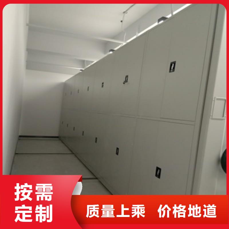 手搖密集活動柜廠家現(xiàn)貨直發(fā)