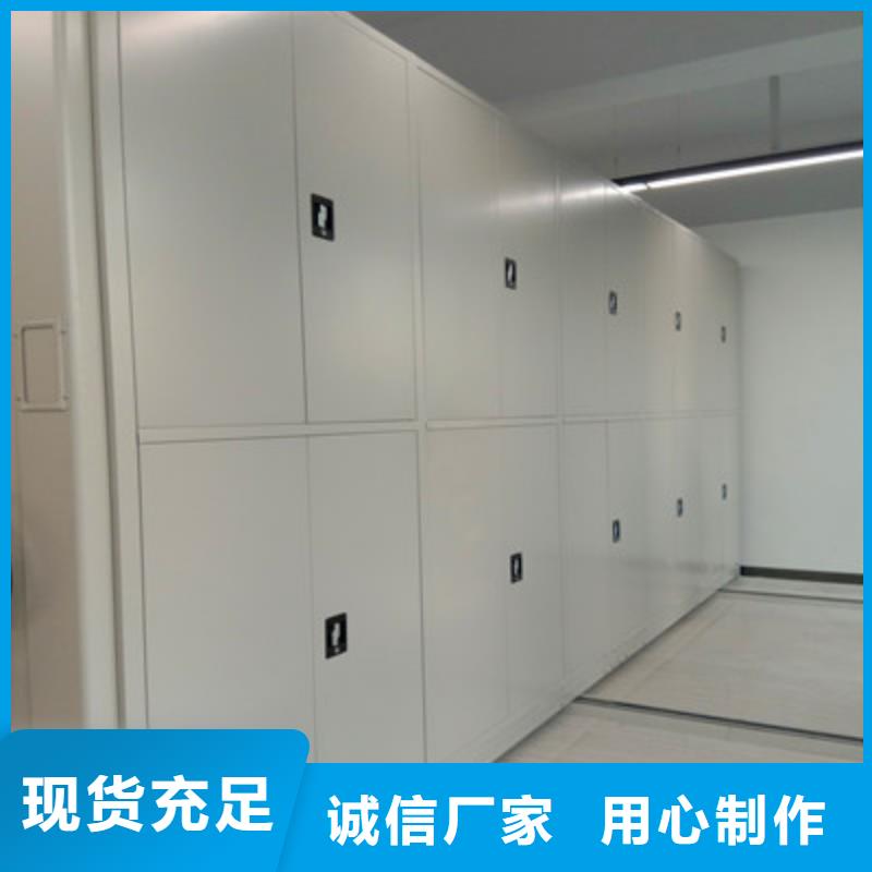 有優(yōu)惠嗎【鑫康】自選層檔案柜