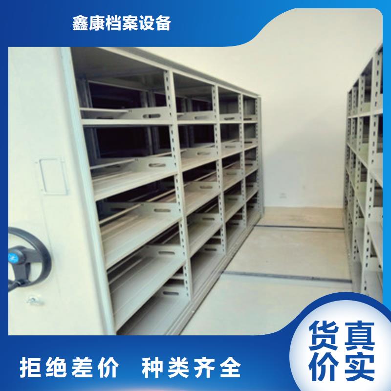 手搖密集架貨源直供