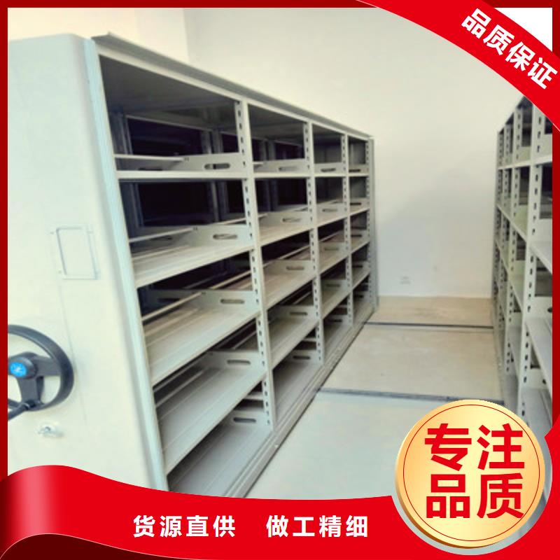 手搖密集架貨源直供