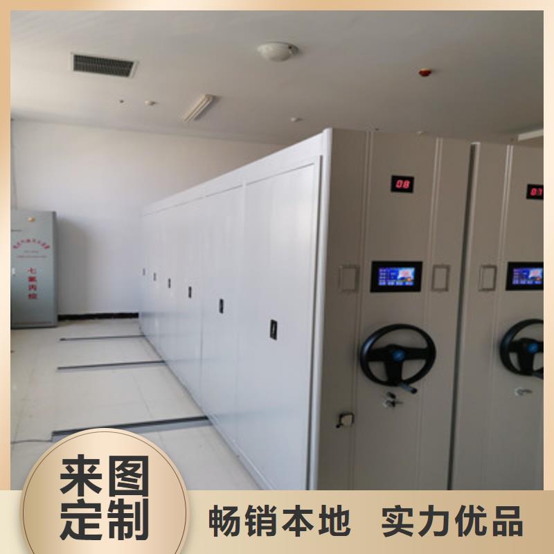 銷售專賣【鑫康】儋州市自動(dòng)選層柜