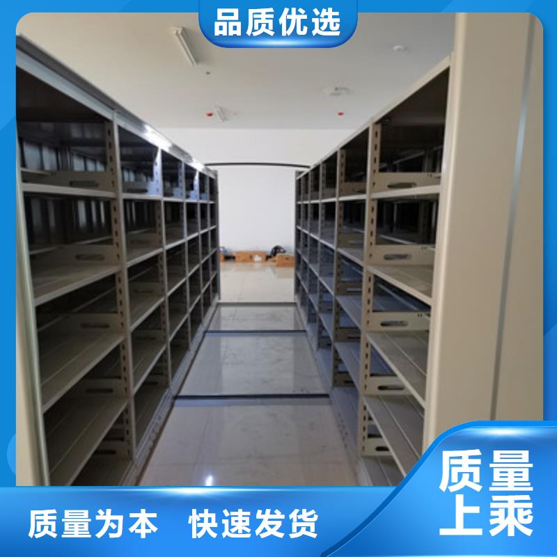 追求【鑫康】畫框密集柜