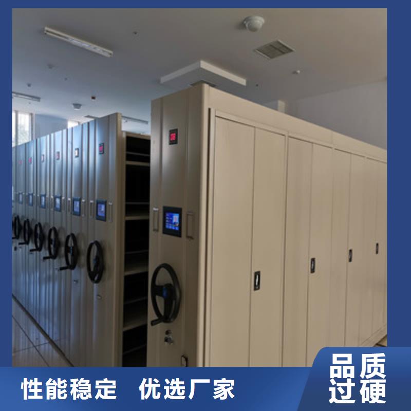 追求【鑫康】畫框密集柜