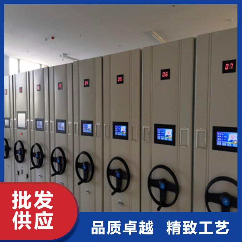 方便客商【鑫康】全封闭式移动密集柜