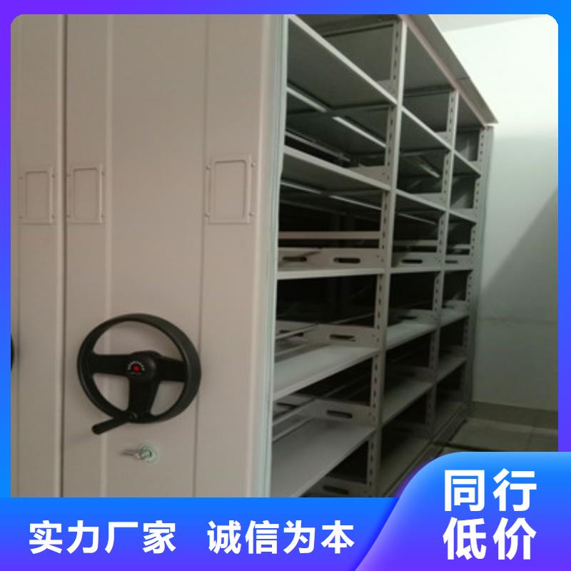 手搖密集架貨源直供