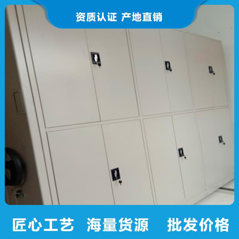 手搖密集架貨源直供