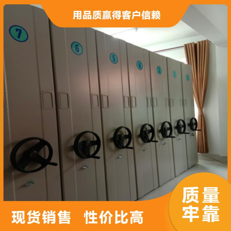 追求【鑫康】畫框密集柜
