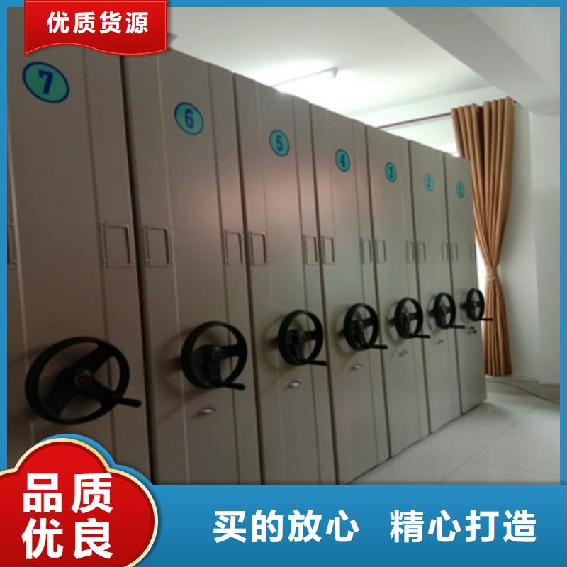 買移動式密集檔案櫥【無中間商】