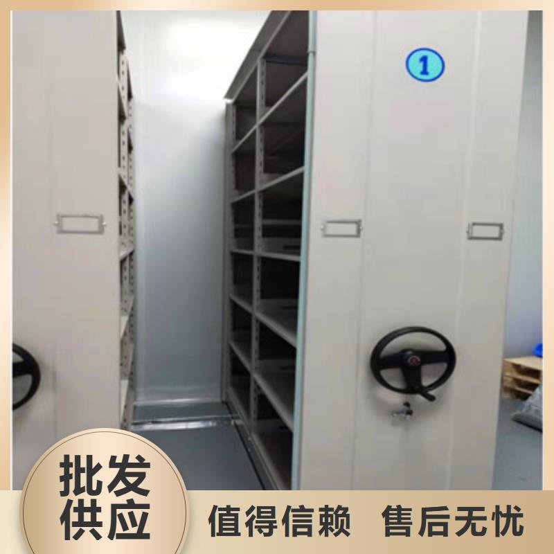 密集資料柜定制批發(fā)